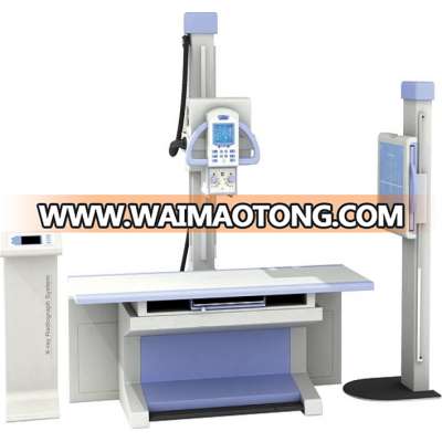 High Quality stationary x ray machine price 200mA Medical X-ray Radiograph System