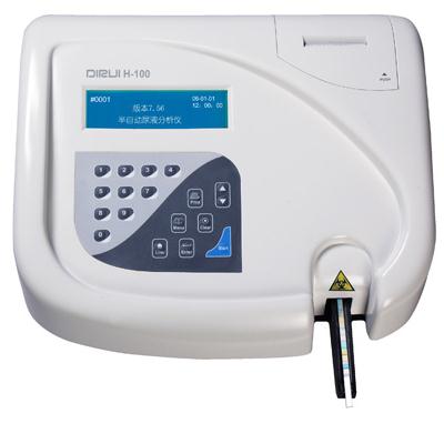 DIRUI H-100 Semi-Automatic Clinical Urine Analyzer 11 and 13 parameters